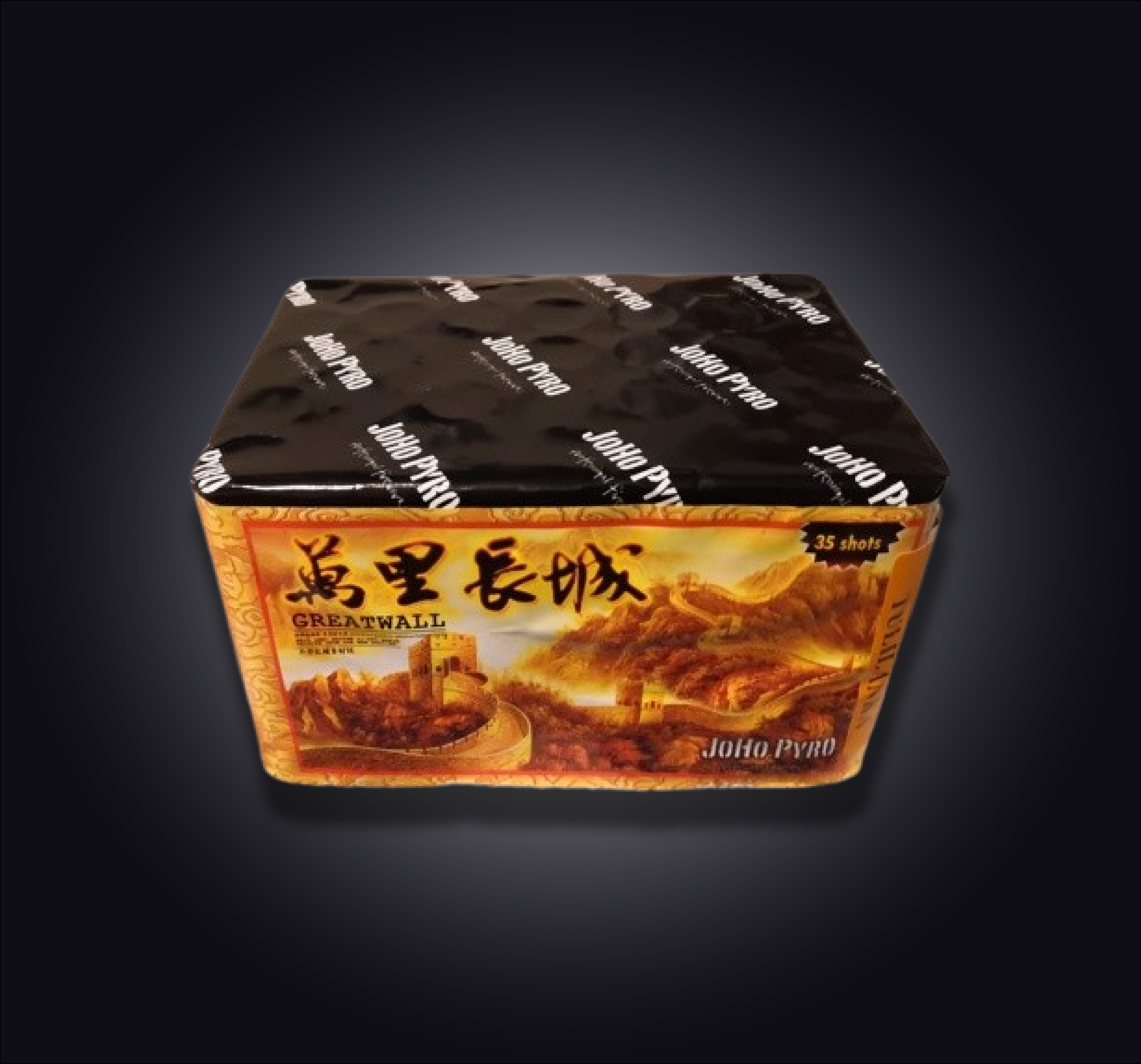 Great Wall – Big impact in a compact format